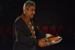 جشنواره تئاتر مونولوگ سیاژن