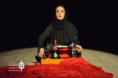 جشنواره تئاتر مونولوگ سیاژن