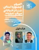 داوران نخستین جشنواره مونولوگ سیاژن معرفی شدند
 2