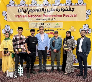 جشنواره ملی پانتومیم

نمایش اکسیژن پوک از بستک به عنوان نمایش برگزیده جشنواره ملی پانتومیم ایران شد