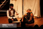 نمایش کودک 