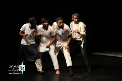نمایش حزبا