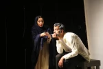 نمایش حزبا