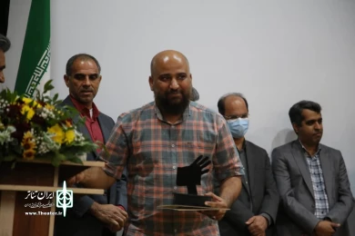 مراسم اختتامیه سی و چهارمین جشنواره تئاتر استان هرمزگان