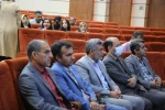 مراسم اختتامیه سی و چهارمین جشنواره تئاتر استان هرمزگان