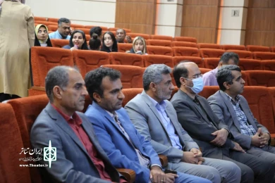مراسم اختتامیه سی و چهارمین جشنواره تئاتر استان هرمزگان
