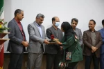مراسم اختتامیه سی و چهارمین جشنواره تئاتر استان هرمزگان