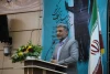 مراسم اختتامیه سی و چهارمین جشنواره تئاتر استان هرمزگان