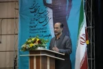 مراسم اختتامیه سی و چهارمین جشنواره تئاتر استان هرمزگان