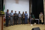 مراسم اختتامیه سی و چهارمین جشنواره تئاتر استان هرمزگان