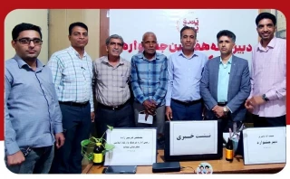 هفتمین جشنواره تئاترکمدی پند و پنت

نشست خبری هفتمین جشنواره تئاترکمدی پند وپنت درمیناب برگزار شد