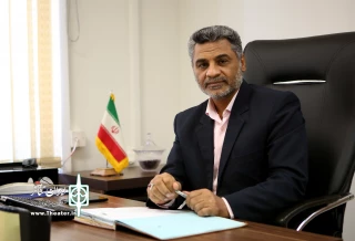پیام مدیر کل فرهنگ و ارشاد اسلامی  استان هرمزگان به جشنواره تئاتر کمدی پندوپنت میناب