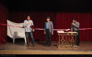 هفتمین جشنواره تئاتر کمدی پندو پنت  شهرستان میناب 
 2