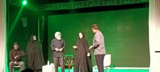 نمایش  «محراب چه گودال نمازی شده است» در بندرعباس به صحنه رفت