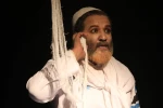 گزارش تصویری نمایش