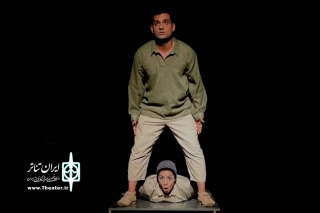 نمایش «سنگ و سایه» در بندرعباس اجرا شد