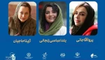 هیئت داوران جشنواره تئاتر خیابانی دریا استان هرمزگان معرفی شدند 3