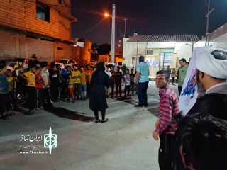 نمایش خیابانی «آفلاین» به اجرا در آمد