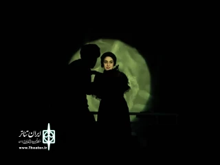 «خرس» در بستک روی صحنه رفت