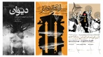 اولین روز سی و ششمین جشنواره تئاتر استان هرمزگان در بندر تاریخی لنگه آغاز شد 2