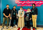 درخشش هنرمندان بستکی در سومین جشنواره ملی مولانا  2